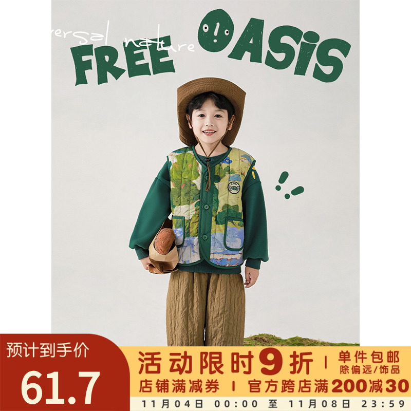 幼悠男童数码印花刺绣贴标单排扣夹棉马甲冬季新款儿童外穿背心潮怎么看?