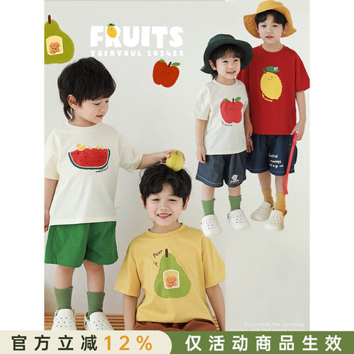 幼悠男童2026新款短袖圆领宽松t恤夏季潮牌水果印花半袖儿童上衣