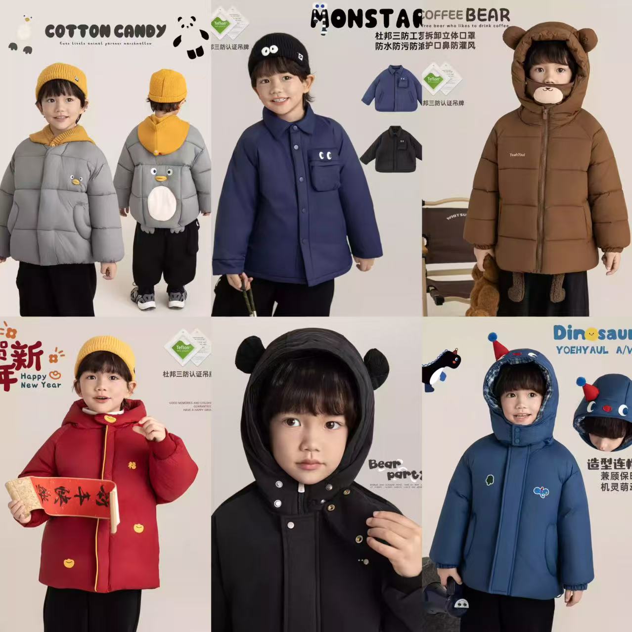 【直播间专属闪降】只能在直播间下单有效，店铺加购无法享受折扣