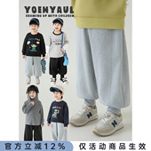 软弹防风宽松百搭儿童潮酷长裤 幼悠男童2026春秋新款 纯色束脚卫裤