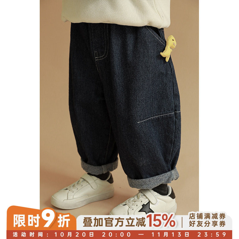 幼悠男童牛仔裤2026新款儿童韩版洋气长裤子宝宝春秋装休闲裤童装