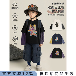 幼悠 男童混搭街头风拼色假两件T恤春季时尚可爱卡通印花休闲上衣