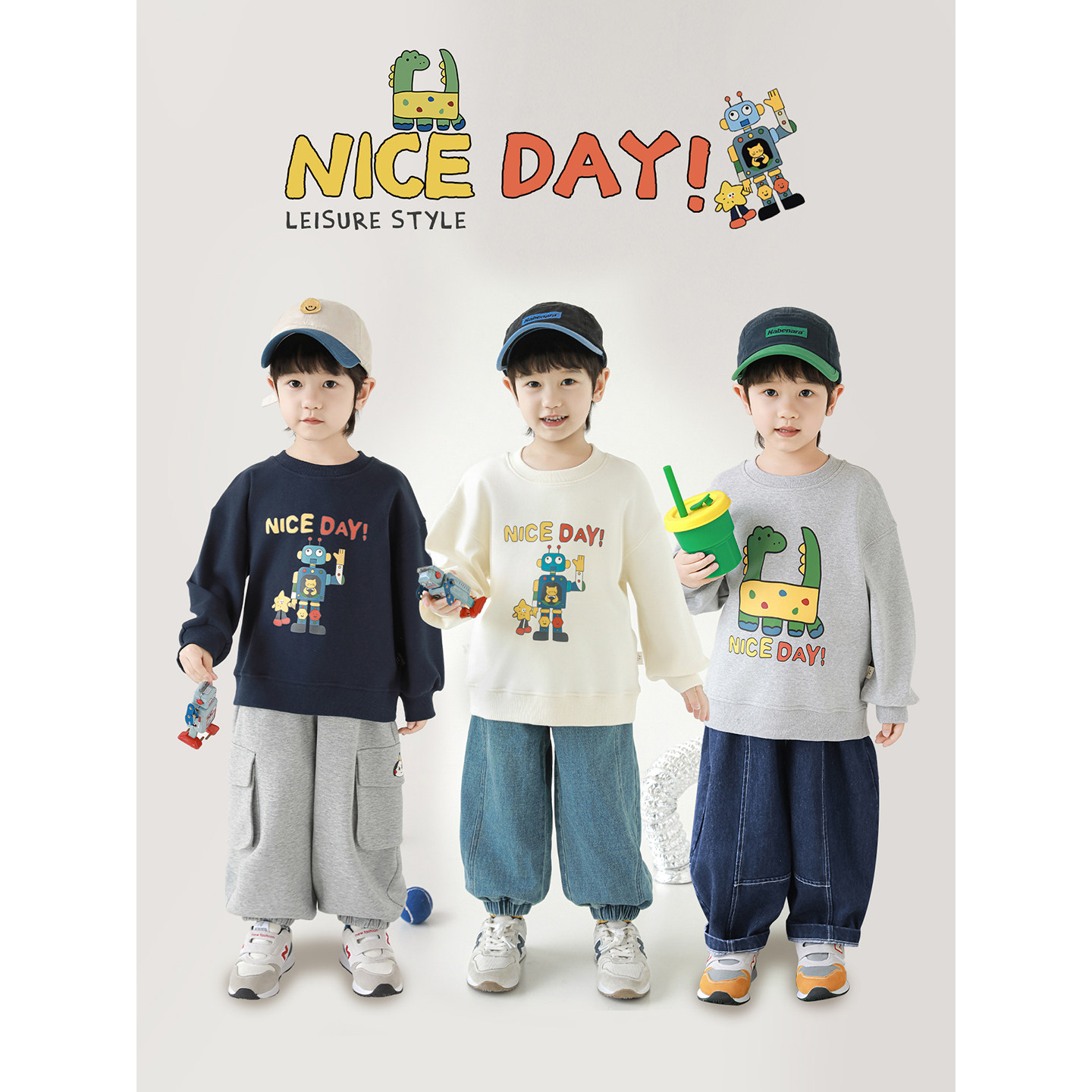 幼悠童装男童卫衣春秋款儿童秋装卡通印花宽松透气男孩痞帅上衣潮