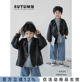 幼悠男童斜拉链金属扣机车皮衣外套春秋新款 儿童帅气机车夹克 韩版