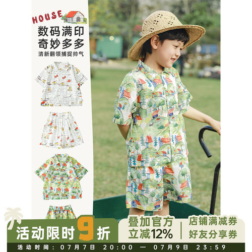 套转幼悠男童休闲夏季