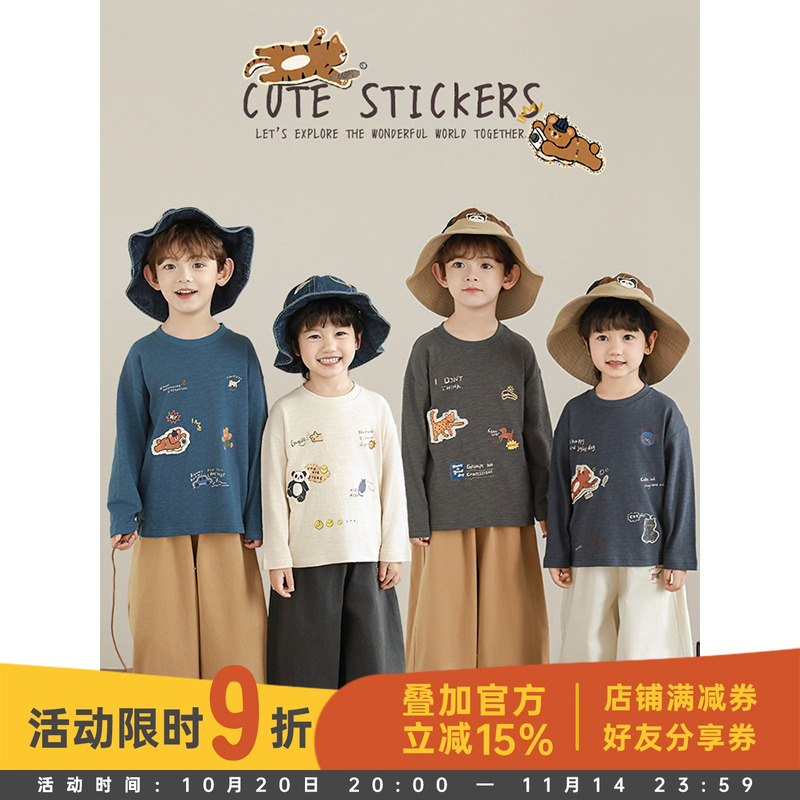 幼悠 男童春季新款长袖圆领卡通T恤休闲宽松儿童长裤帅气时髦套装