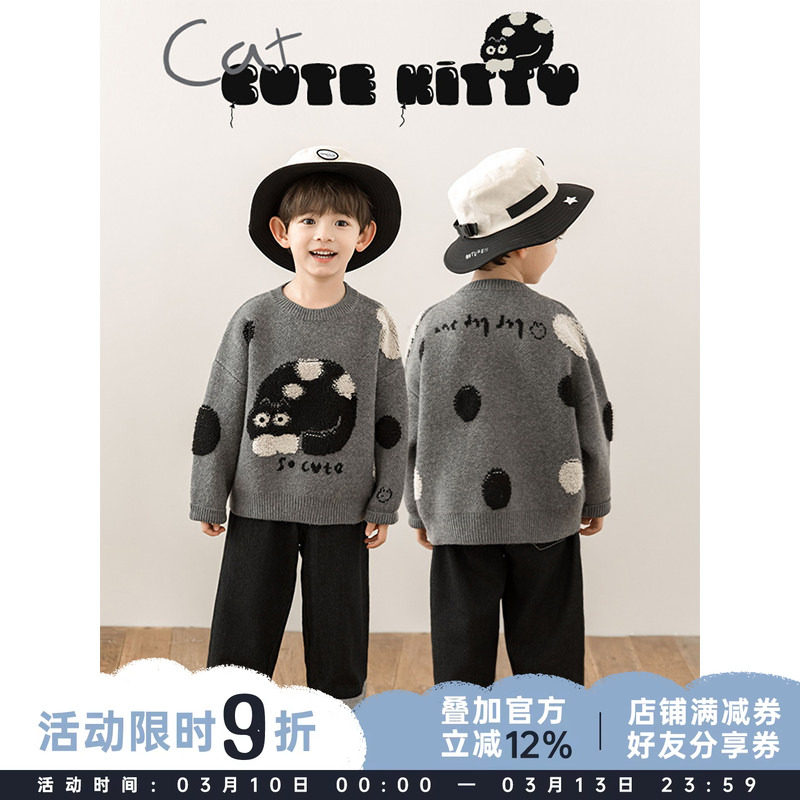 幼悠男童2025新款长袖圆领猫咪毛衣秋冬款轻暖宽松百搭儿童上衣潮