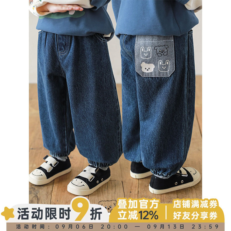 幼悠童装男童牛仔裤春春秋儿童裤子秋装2026新款宽松显瘦百搭长裤图片