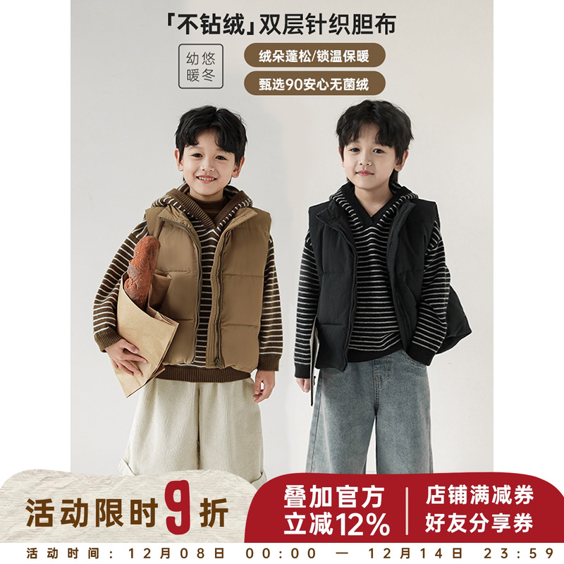 马甲YOEHYAUL/幼悠休闲