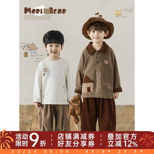 幼悠 男童2026新款长袖圆领房子t恤春秋流行撞色翻领米子格外套潮