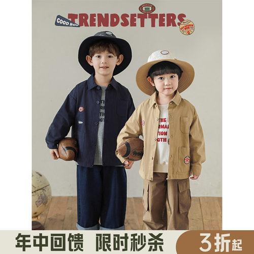 幼悠男童2026新款复古衬衫版式小外套春秋潮牌纯棉痞帅翻领上衣潮