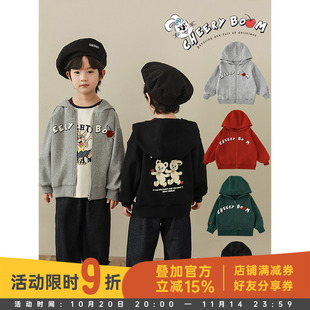 幼悠男童樱桃刺绣胶印休闲连帽卫衣2025春秋新款 儿童帅气拉链外套