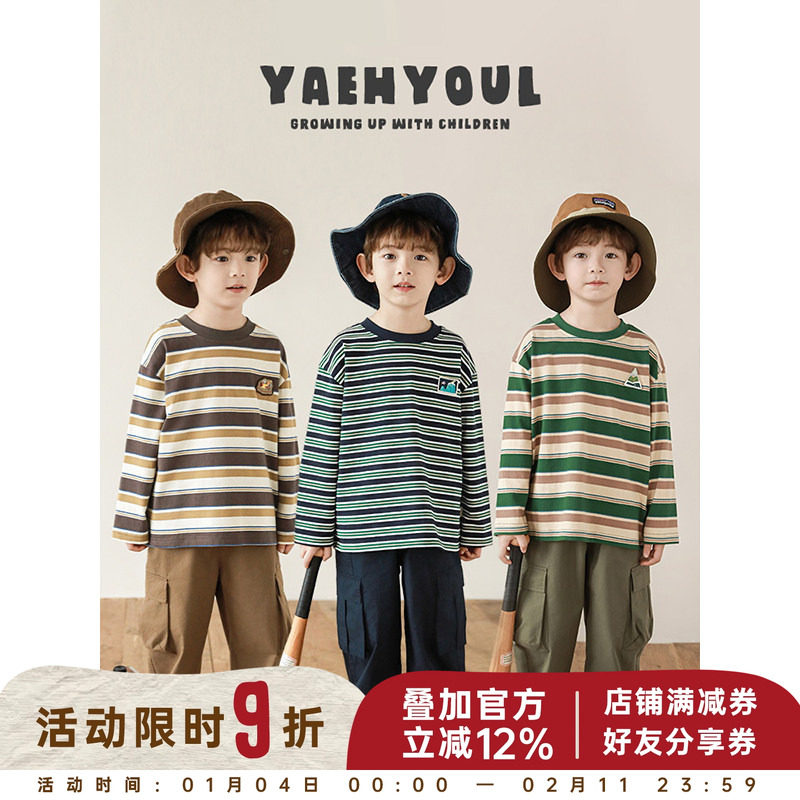 幼悠男童2025新款长袖圆领山系条纹T恤春季休闲显瘦宽松慵懒上衣,童装/婴儿装/亲子装,T恤,淘宝优惠券,粉丝福利购,淘宝优惠卷