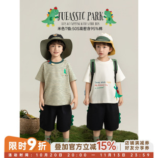 幼悠 男童撞色黄绿条纹恐龙印花短袖2026夏季童趣可爱清凉休闲T恤