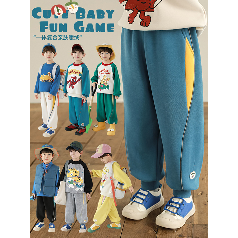 幼悠男童2024新款搞怪圆标束脚运动裤秋冬款加绒保暖儿童痞帅裤子