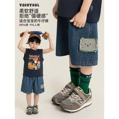 幼悠男童牛仔短裤夏季新款复古小熊绣花柔软亲肤宽松直筒五分裤潮