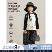 T恤迷彩九分半休闲裤 幼悠 多彩插画印花插肩袖 休闲套装 潮 男童春季