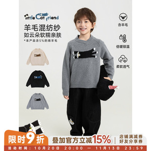 幼悠男童毛衣冬季新款羊毛混纺提花猫咪玩偶保暖可爱儿童V领上衣