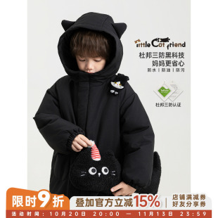 幼悠男童套装冬季杜邦三防中长款连帽棉服外套卡通猫咪毛绒围巾潮
