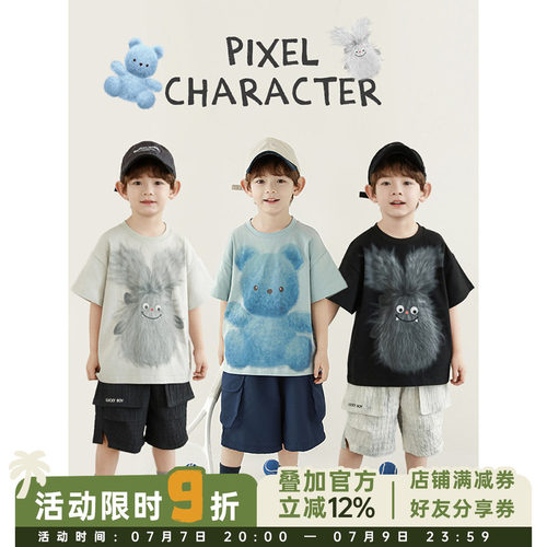 幼悠 男童2026夏季新款卡通圆领短袖T恤轻薄透气宽松百搭儿童短裤