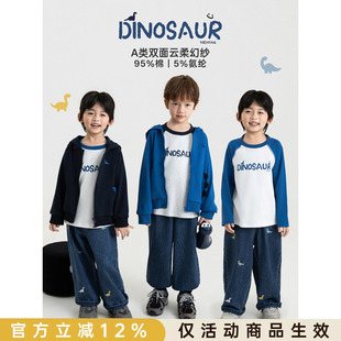 幼悠男童套装秋季新款恐龙连帽外套儿童撞色T恤宽松百搭牛仔裤