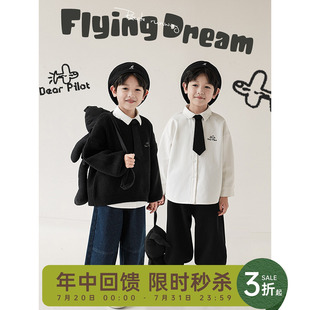 幼悠男童字母刺绣自由落肩宽松毛衣冬季 两件套 新款 儿童休闲加绒裤