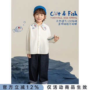 幼悠男童可萌宠刺绣翻领衬衫春季萌趣可爱柔软亲肤时尚百搭上衣潮