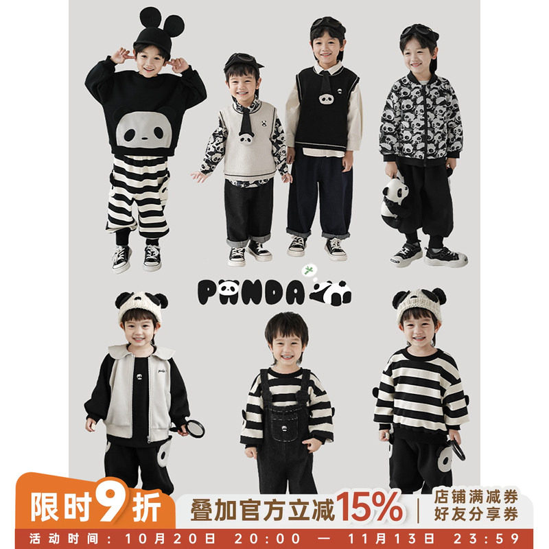 幼悠卡通熊猫字母绣花休闲翻领外套春秋新款儿童马甲背带裤套装潮