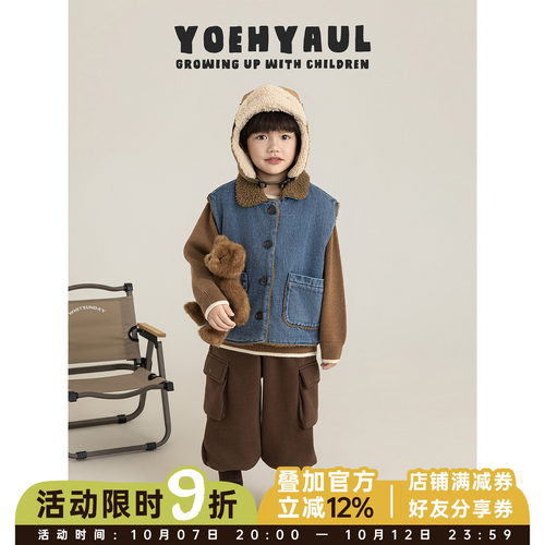 幼悠男童加绒加厚痞帅复古牛仔马甲冬季洋气可爱御寒防着凉背心潮