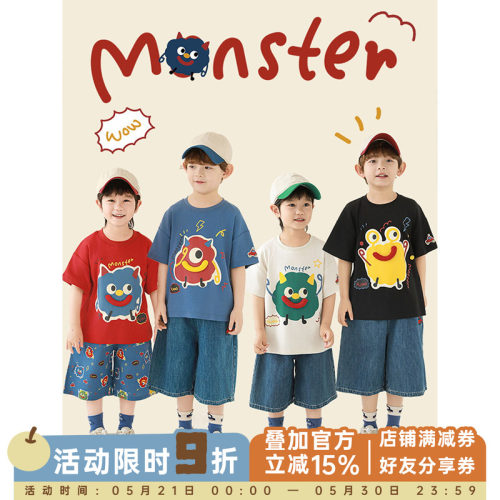 幼悠男童套装2026新款夏季卡通圆领短袖T恤宽松直筒儿童牛仔短裤