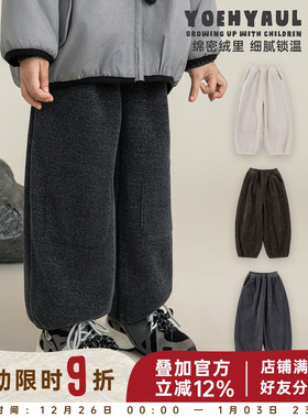 幼悠男童加绒加厚立体灯笼裤冬季柔软亲肤时尚百搭保暖宽松休闲裤