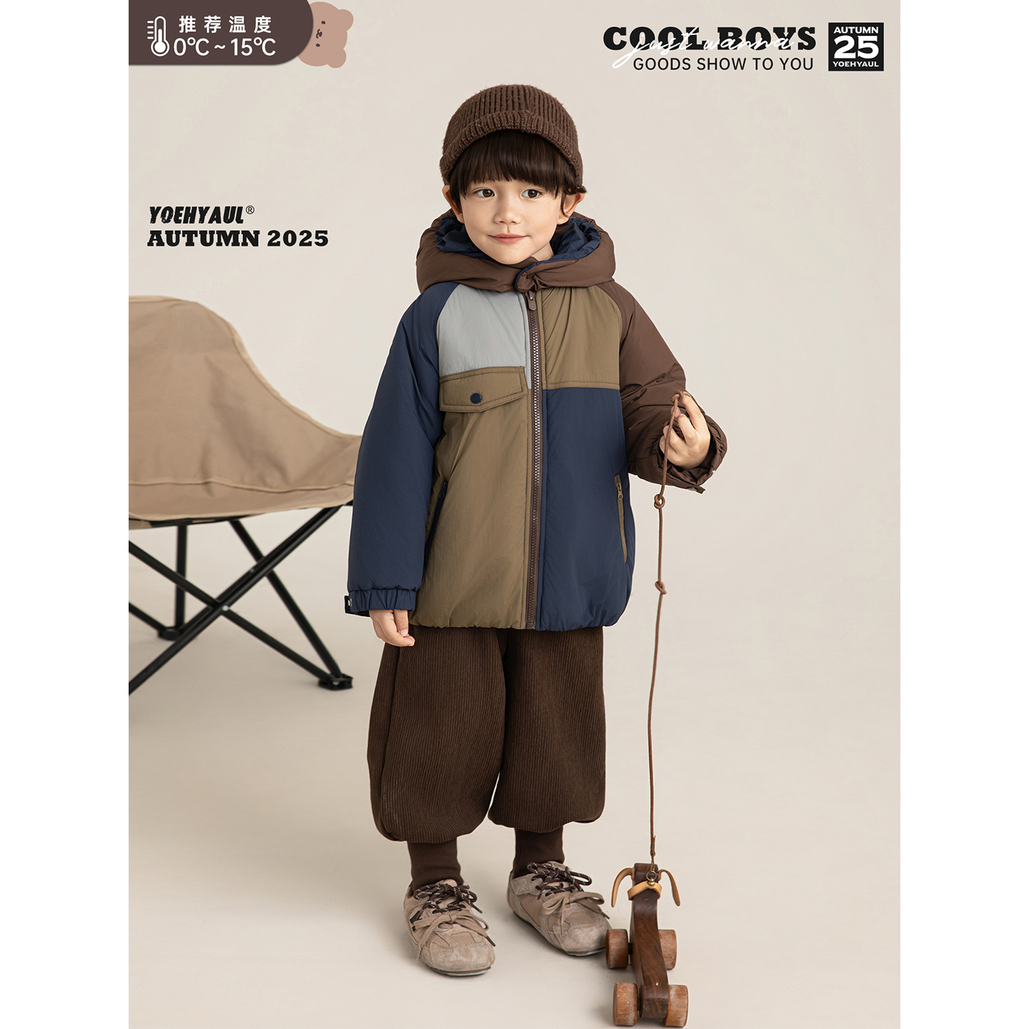 幼悠男童潮流废土风棉服2025冬季儿童酷帅时尚轻盈蓬松保暖外套潮