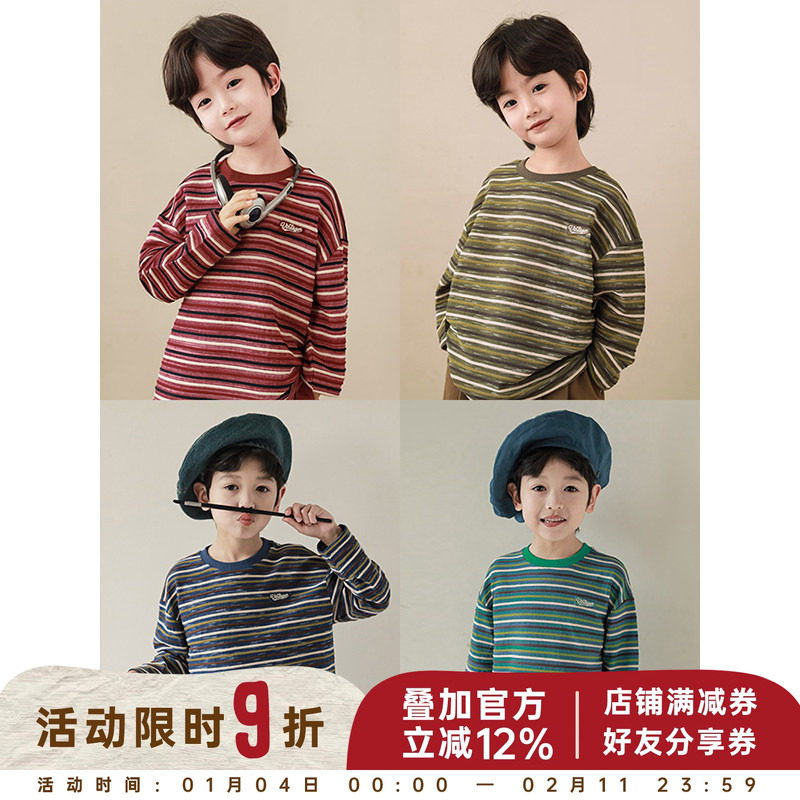 幼悠 男童双面提花字母绣标条纹圆领T恤2025春秋新款儿童宽松上衣,童装/婴儿装/亲子装,T恤,淘宝优惠券,粉丝福利购,淘宝优惠卷