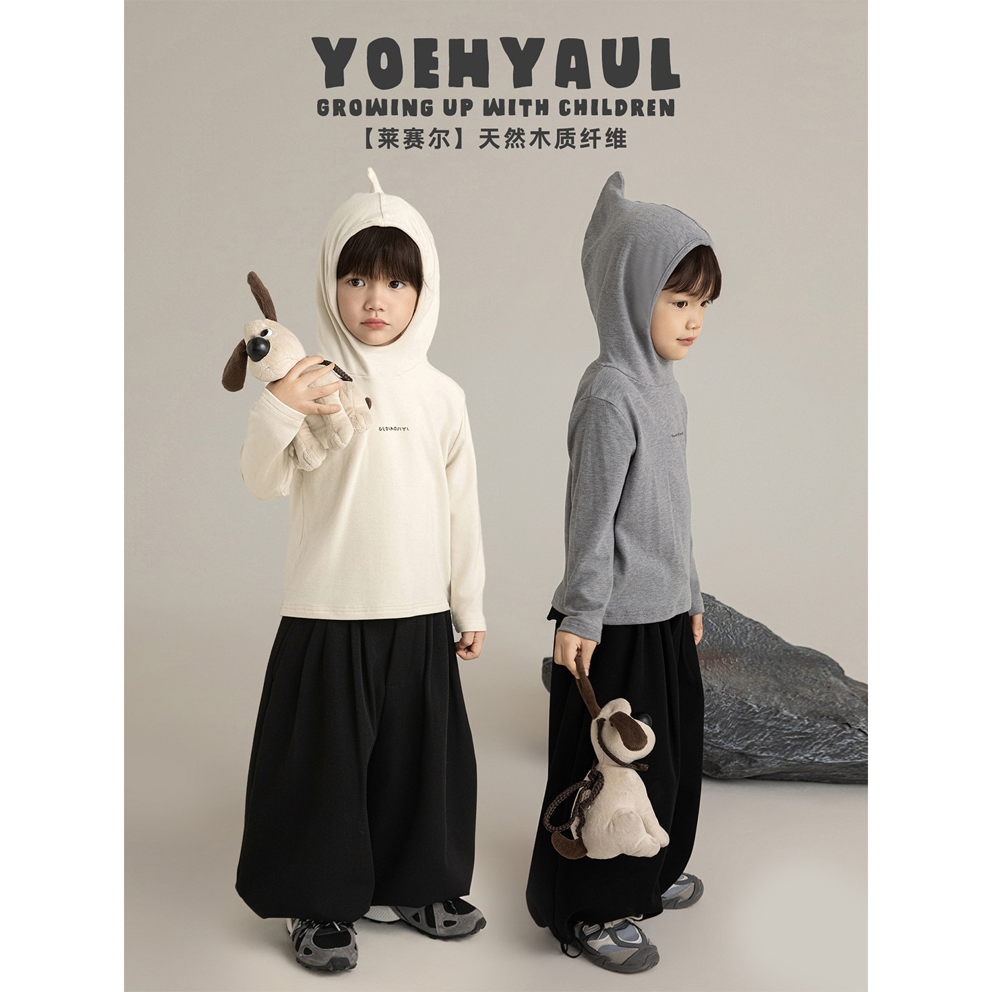 幼悠男童2025冬季新款长袖连帽防风t恤时尚休闲宽松儿童保暖上衣,童装/婴儿装/亲子装,T恤,淘宝优惠券,粉丝福利购,淘宝优惠卷