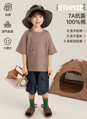 幼悠 男童民族风几何图腾满印T恤夏季软弹亲肤7A抗菌黑科技短袖潮