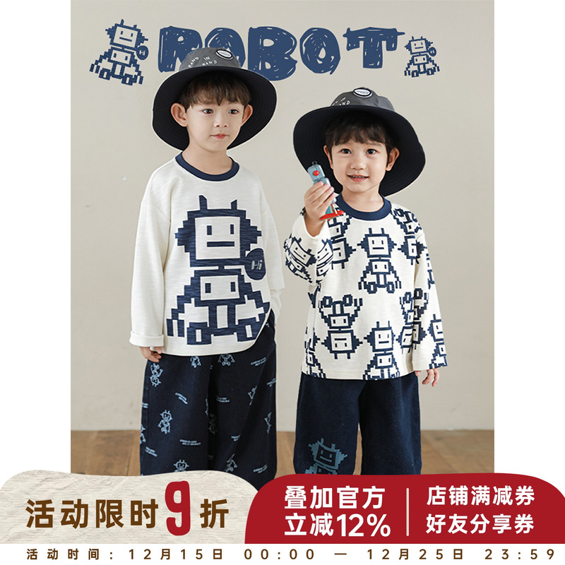 幼悠 男童秋季新款长袖圆领机器人t恤2025新款潮牌童装洋气炸街潮
