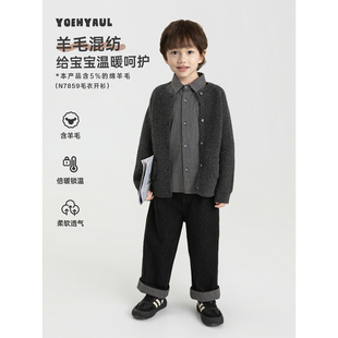 幼悠男童套装秋季条纹棉布衬衫羊毛混纺毛衣开衫不易褪色牛仔长裤