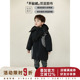 幼悠儿童保暖羽绒服白鸭绒中长款 洋气男童冬装 连帽外套宝宝上衣潮