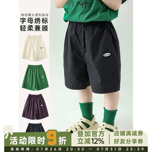 固色性好左侧贴布绣标