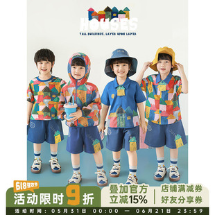 幼悠 男童夏季连帽遮阳防晒衣清凉短袖t恤宽松短裤油画小镇套装潮