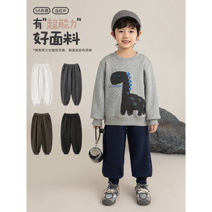 幼悠男童2025冬季新款加绒加厚抗菌束脚裤保暖亲肤儿童休闲长裤
