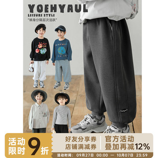 幼悠男童2025新款 秋季 流行休閑百搭兒童褲 子潮 束腳防風(fēng)運(yùn)動(dòng)休閑褲