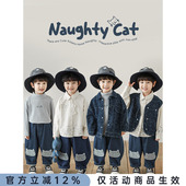 猫咪系列套装 马甲宽松直筒长裤 夹克牛仔外套无袖 幼悠男童2026新款