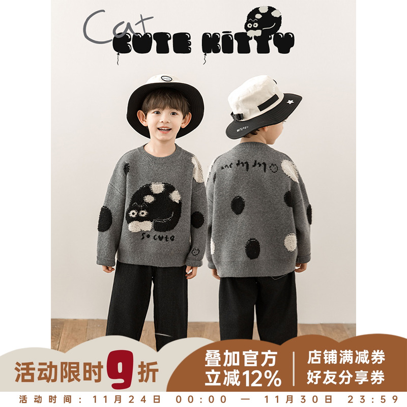 幼悠男童2025新款长袖圆领猫咪毛衣秋冬款轻暖宽松百搭儿童上衣潮