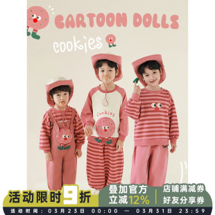 子套装 幼悠男童立体玩偶背带裤 T恤裤 儿童条纹插肩袖 2026春秋新款