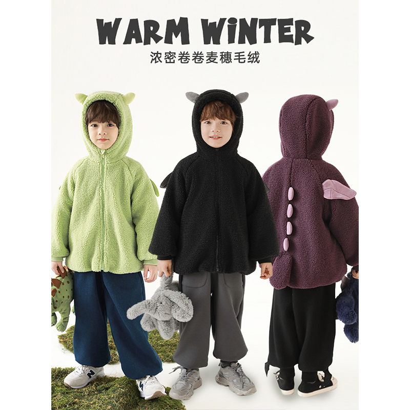 幼悠男童2025新款小恐龙犄角翅膀连帽毛绒外套冬季加厚保暖冬装潮