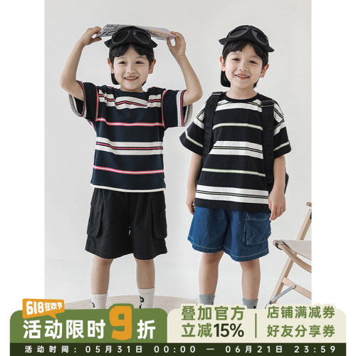 针织面料柔软透气回弹性好