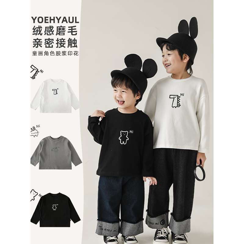 面料厚实柔软，前片胶浆印花T恤