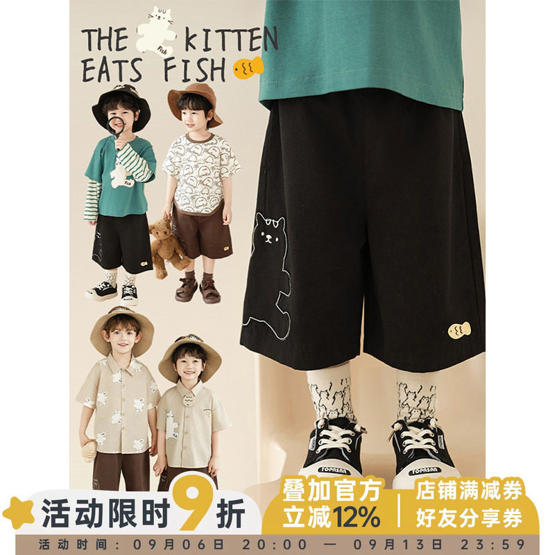 幼悠男童2026新款猫咪贴布纯棉七分裤春夏时尚休闲百搭儿童短裤潮