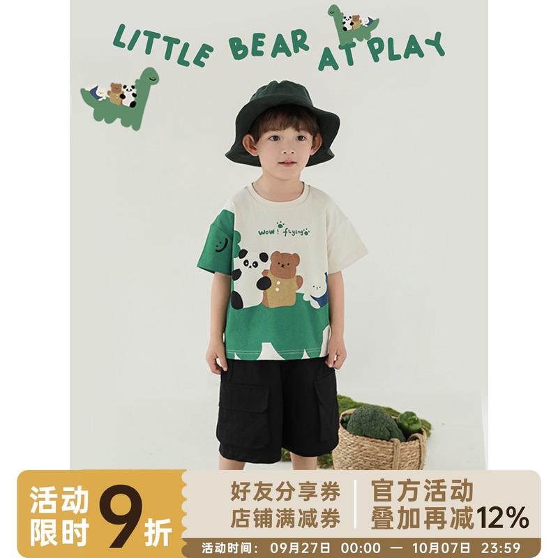幼悠男童夏季新款纯棉短袖小熊t恤今年流行宽松休闲儿童痞帅上衣